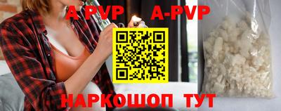 круглые Малоярославец