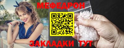 круглые Малоярославец