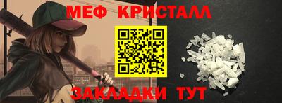 круглые Малоярославец