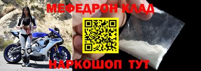 ПСИЛОЦИБИНОВЫЕ ГРИБЫ Мариинск