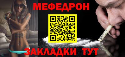 круглые Малоярославец