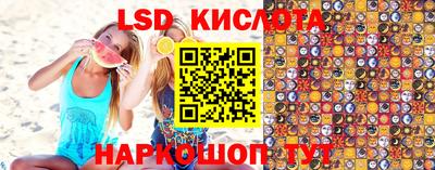 круглые Малоярославец