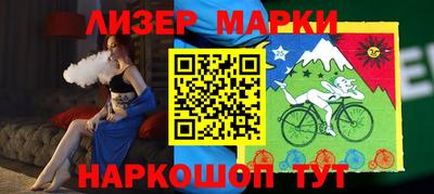 первитин Малгобек