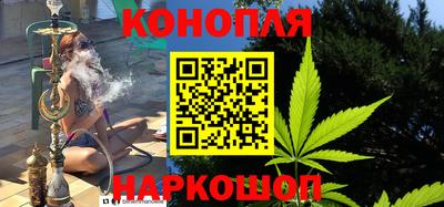 ПСИЛОЦИБИНОВЫЕ ГРИБЫ Мариинск