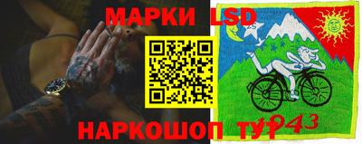 круглые Малоярославец