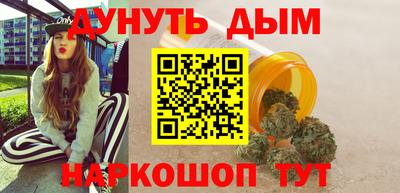 первитин Малгобек