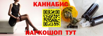 первитин Малгобек