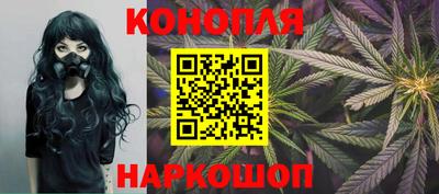 ПСИЛОЦИБИНОВЫЕ ГРИБЫ Мариинск