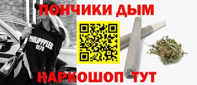 ПСИЛОЦИБИНОВЫЕ ГРИБЫ Мариинск
