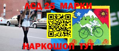 первитин Малгобек