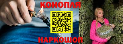 ПСИЛОЦИБИНОВЫЕ ГРИБЫ Мариинск