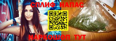 ПСИЛОЦИБИНОВЫЕ ГРИБЫ Мариинск