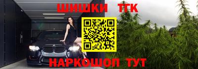 ПСИЛОЦИБИНОВЫЕ ГРИБЫ Мариинск