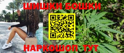 первитин Малгобек