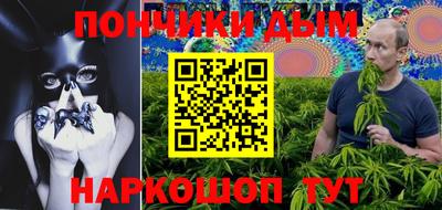 ПСИЛОЦИБИНОВЫЕ ГРИБЫ Мариинск