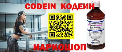первитин Малгобек
