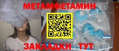 круглые Малоярославец