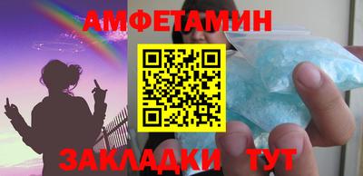 круглые Малоярославец