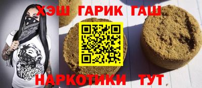 круглые Малоярославец