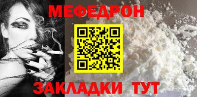 круглые Малоярославец