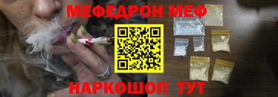круглые Малоярославец