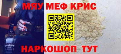 круглые Малоярославец
