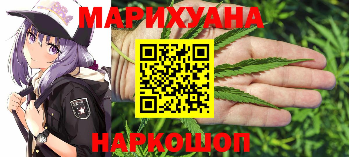Кокаин Дзержинский